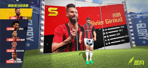 邵子钦造点 乌日古木拉点球被扑！中国女足仍1