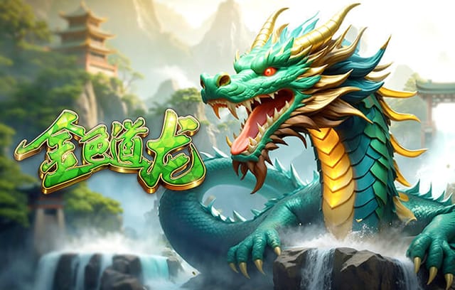 差一点！张馨左路传中，邵子钦端射打门擦柱偏出！