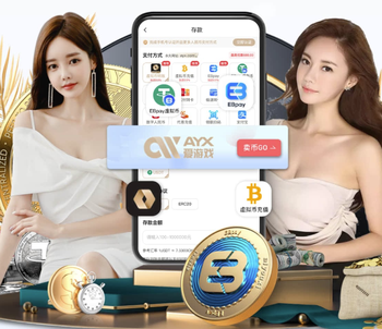 吴海燕：时差都是客观因素 中国女篮世预赛一定可以 中国女性最棒