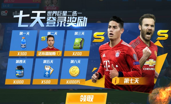 比赛第47分钟，刘浩帆回防时卡身位失误，刘诚宇射门被赵博扑出