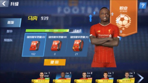 进步最快奖一人独享太抠门？美媒排NBA年度最快进步阵容！