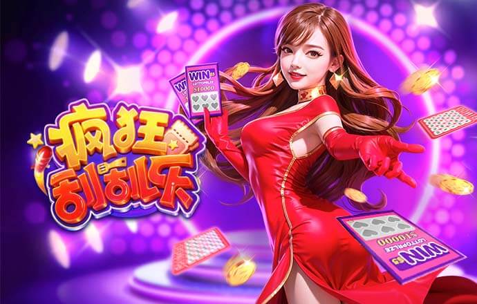 统治力！拜仁本赛季对阵德甲前6名球队8战全胜，打进33球丢6球