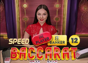 3月14日周六15:30中超联赛第2轮 浙江俱乐部绿城vs上海申花