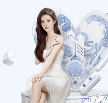 2026首发·第一轮