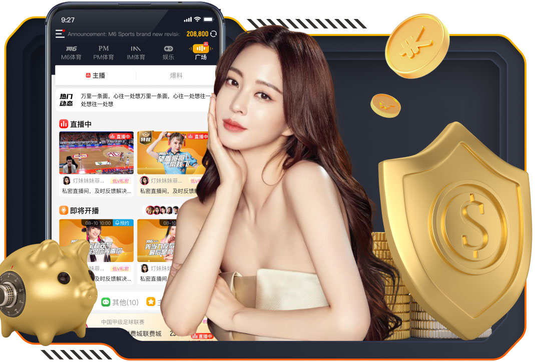 04月01日 欧国联C联赛 卢森堡vs马耳他 全场录像回放