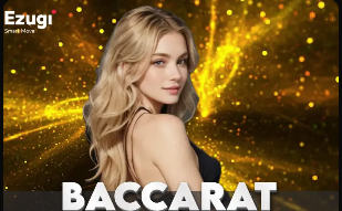 阿根廷vs赞比亚：梅西领衔，阿尔瓦雷斯、麦卡利斯特首发出战