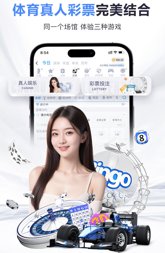 拜仁晒海报预热客战药厂：为客场3分拼尽全力！加油！