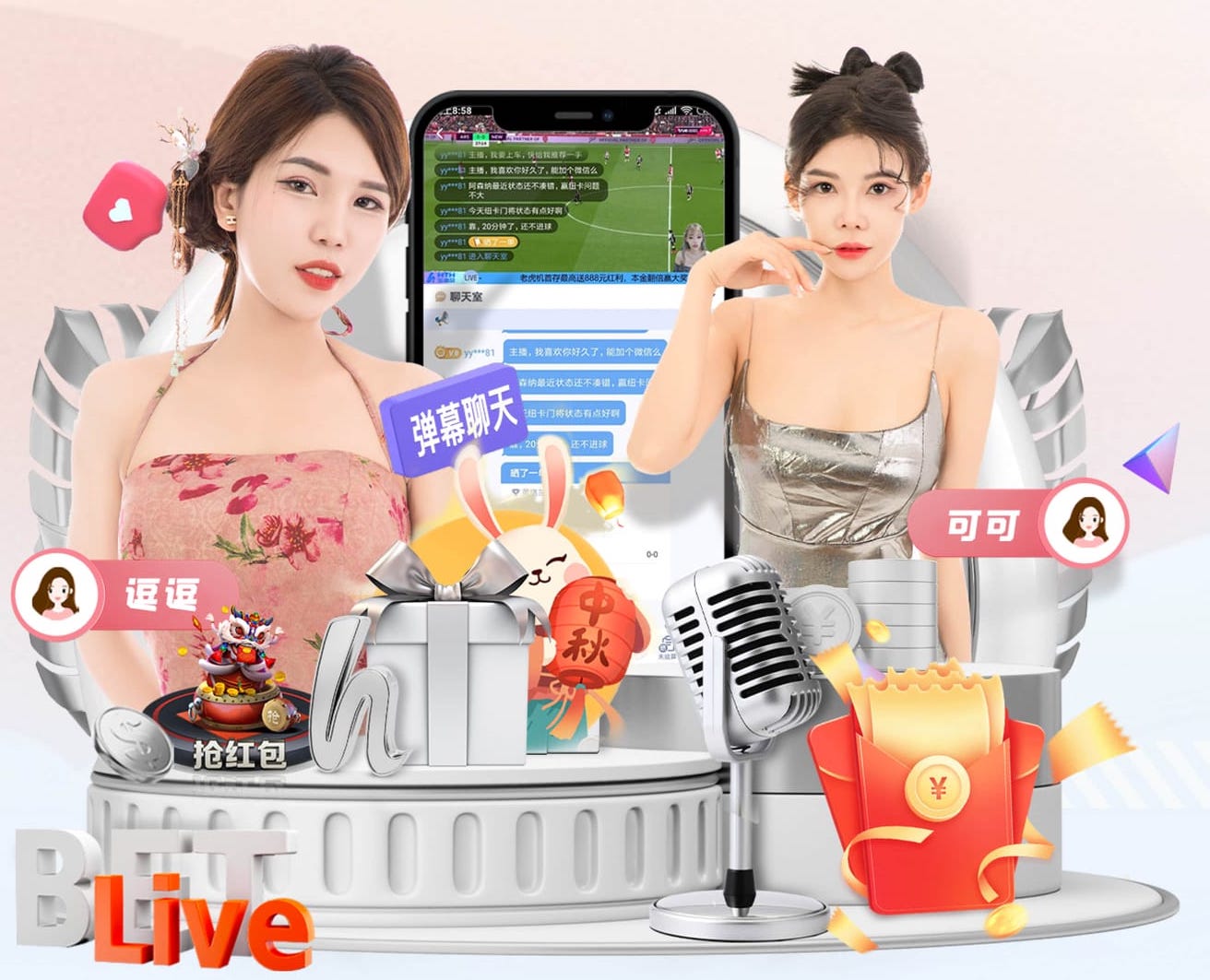 欧足联系数分排名：阿森纳为英超挣30.5分居首，拜仁、皇马前三