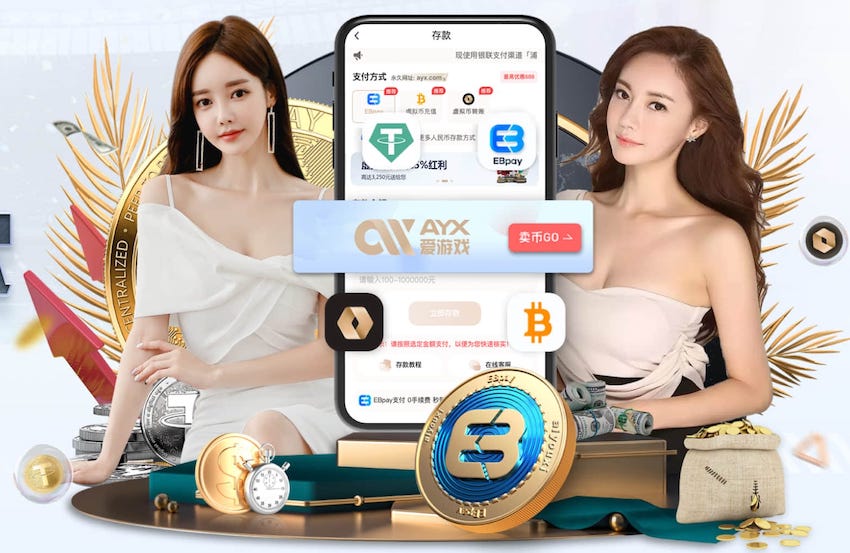 04月01日 足球友谊赛 英格兰vs日本 全场录像回放