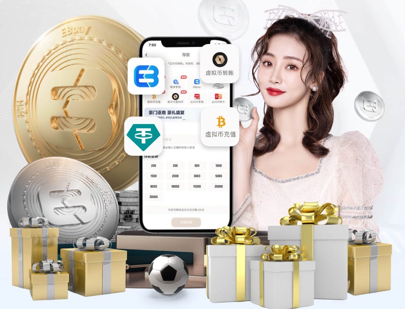 如何调整？中国女足半场数据：71%控球仅1威胁射门 王霜进球被吹