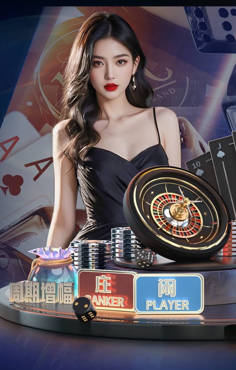 能否拿下？切尔西发布对阵纽卡海报，拉维亚单人出镜