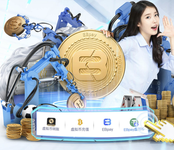 这球漂亮！第10分钟，特谢拉不停球撩射破门，申花1