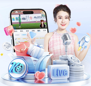 记者：中国台北女足值得尊重；邵子钦是亚洲最好中锋之一