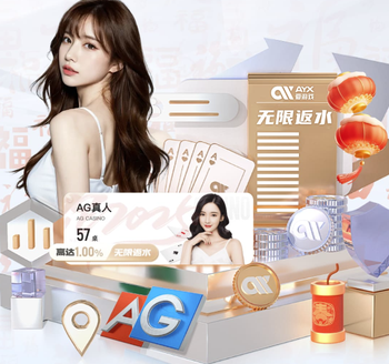 篮网新秀沃尔夫归期未定：还穿保护靴，为摆烂恐赛季报销！