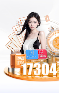 拜仁晒海报预热客战药厂：为客场3分拼尽全力！加油！